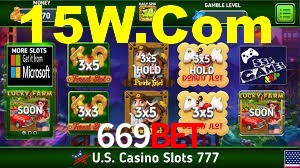 Secure Login 669Bet